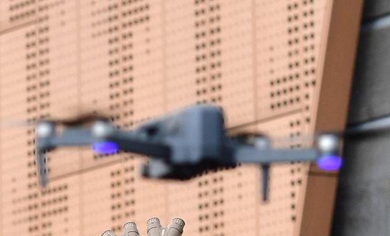 불법 드론 꼼짝마