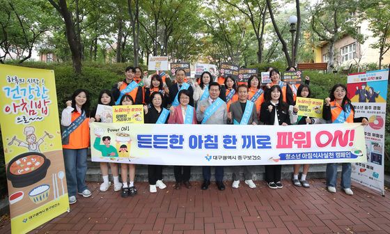 하루의 시작! 건강한 아침밥으로