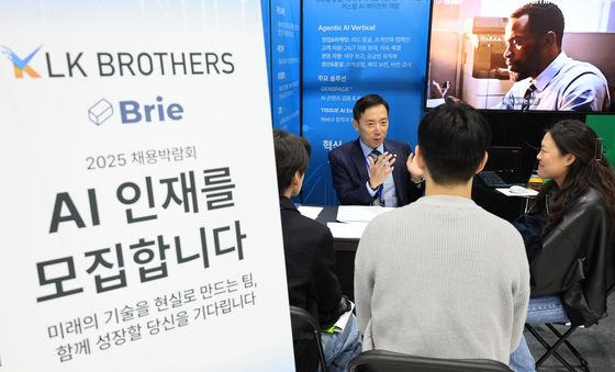 나에게 맞는 기업 찾기
