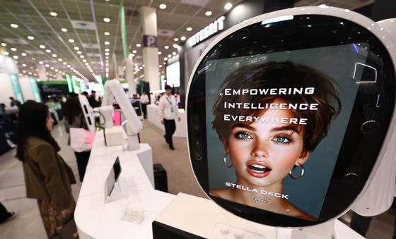 AI로봇과 대화하는 시대