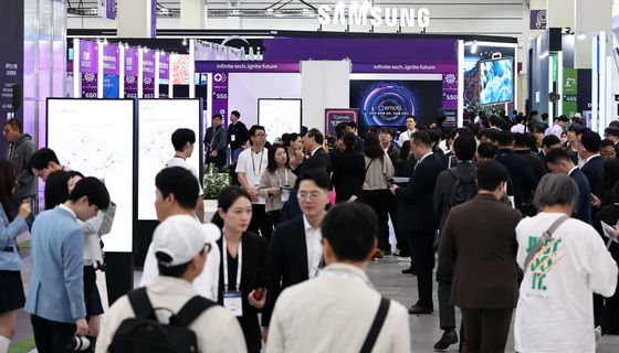 2025 한국전자전 개막