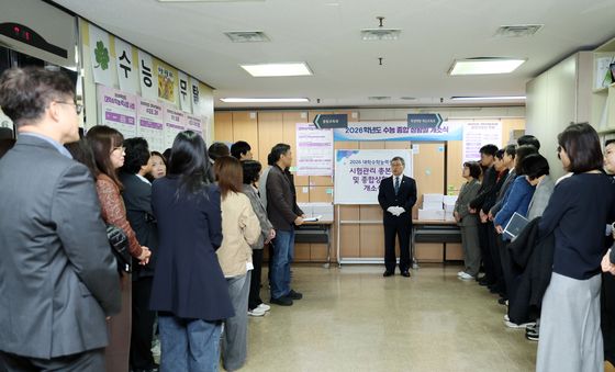 인사말하는 정근식 서울시 교육감
