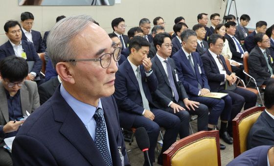 [국감]대규모 해킹 발생한 통신3사 CEO 국감 출석