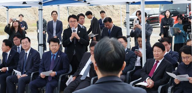 [국감]국회세종의사당 건립 현황 질문하는 황운하 의원