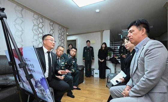 故 김문권 하사 호국의 영웅 귀환 행사