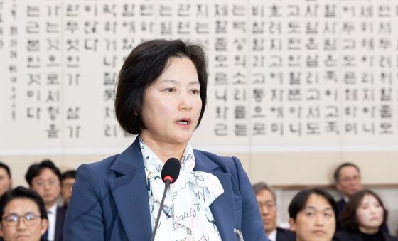 [국감] 답변하는 정유미 연구위원