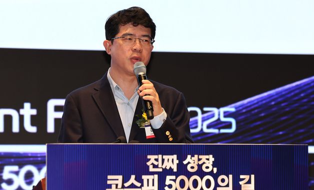 기조연설하는 김민국 VIP자산운용 대표