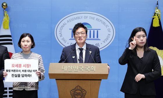 기자회견하는 박주민