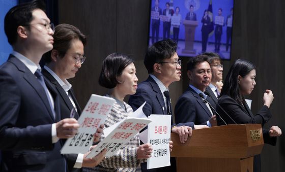 명태균 게이트 기자회견하는 박주민