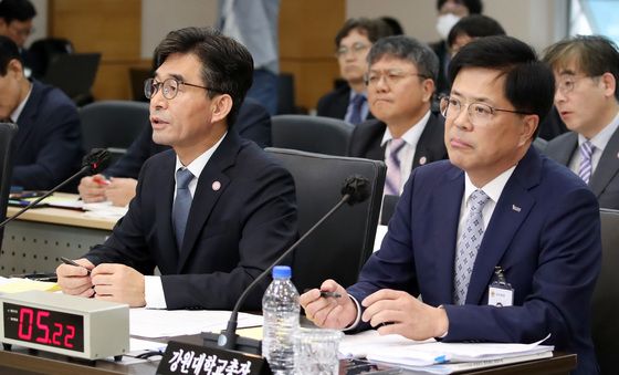 [국감] 질의 듣는 경북대·강원대 총장