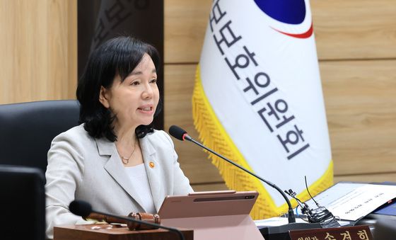 모두발언하는 송경희 개인정보보호위원장