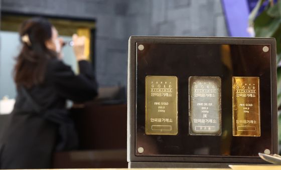 국제 금값 6% 넘게 급락…12년 만에 가장 큰 낙폭