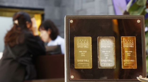 국제 금값 6% 넘게 급락…12년 만에 가장 큰 낙폭