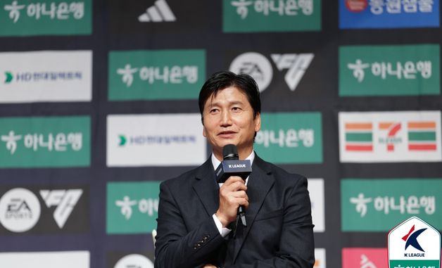 K리그1 파이널라운드 미디어데이 참석한 정정용 감독