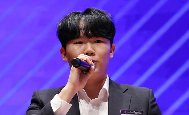 뉴스1 투자포럼 MZ 토론회 참석한 남주호 동국대 금융투자학회 리치 대표