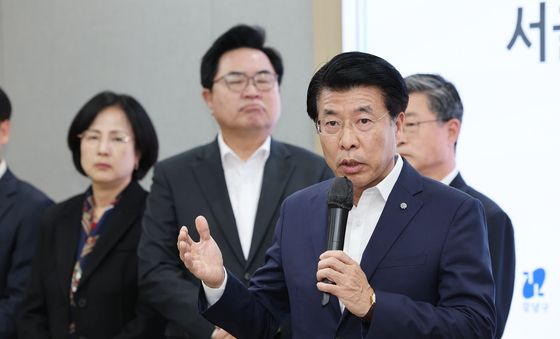 10·15 주택시장 안정화 대책에 대한 서울시 자치구 공동성명서 발표 기자회견 갖는 서강석