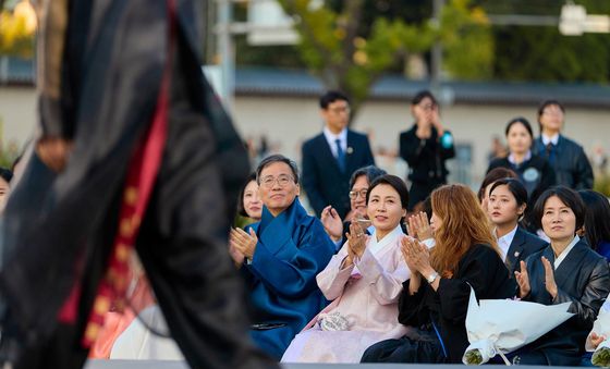 한복문화주간 기념행사 참석한 김혜경 여사