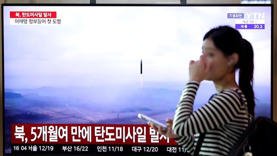 북한, 5개월여 만에 탄도미사일 도발