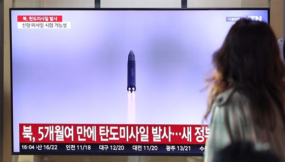 북, 5개월여 만에 탄도미사일 시험 발사