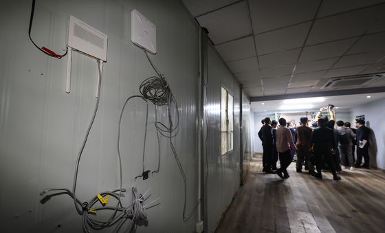 인터넷 설비 남아있는 범죄 건물