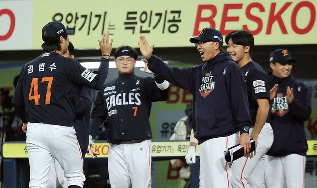 김범수, 4차전도 막아낸다!