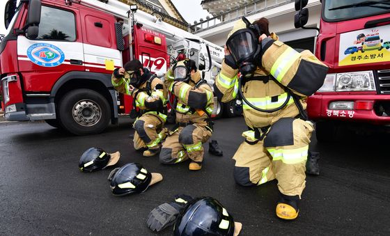 APEC 2025 화재 안전 예방 출동 훈련
