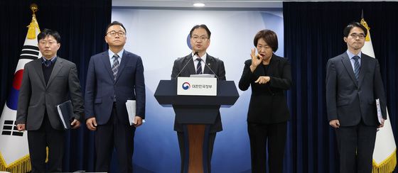 김영수 국무1차장, 이태원 참사 합동감사 결과 브리핑
