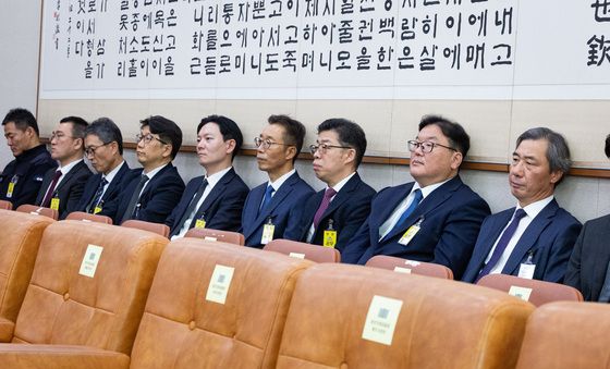 [국감]법사위 출석 증인들