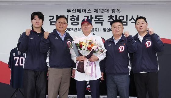 김원형 감독, 두산 베어스 12대 감독 취임