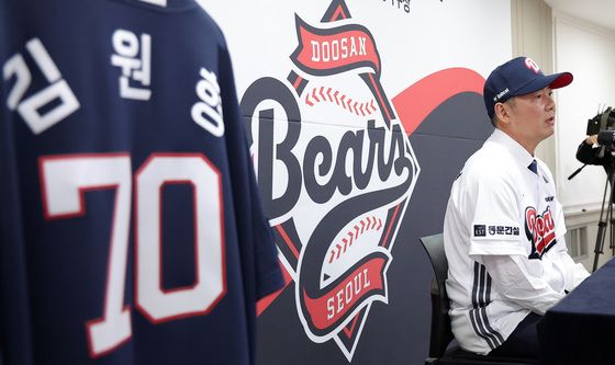 취임 소감 전하는 김원형 감독