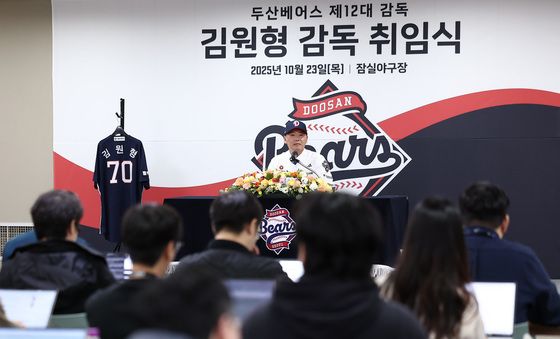 취임 소감 전하는 김원형 감독