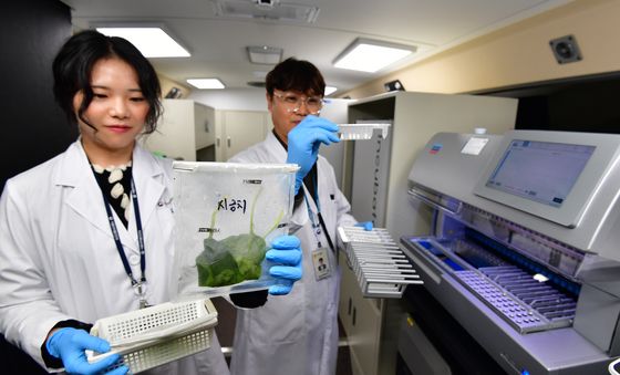 식약처 APEC 정상회의 신중독 신속 검사 중