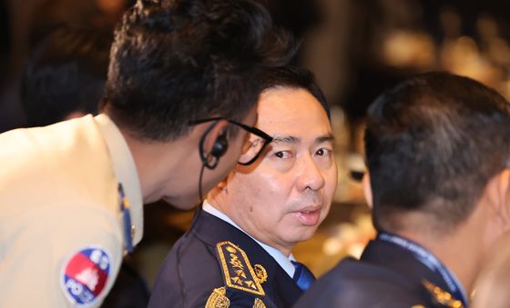 국제공조협의체 발족식 참석한 캄보디아 경찰청 차장