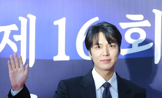 이민호, 빛