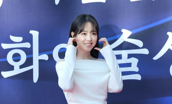 박보영, 뽀블리 볼 하트