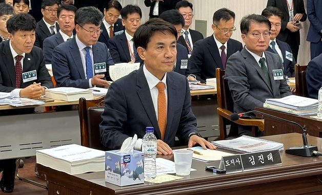 [국감]국정감사 받는 김진태 강원도지사