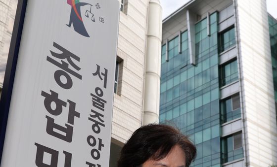 김건희 여사 공판 출석하는 김영선 전 의원