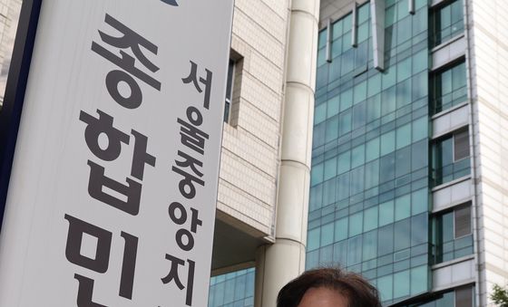 김영선 전 의원, 김건희 여사 공판 출석