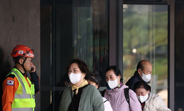 실전 같은 '안전한국훈련'