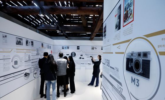 라이카 카메라 'Leica M Connect' 운영