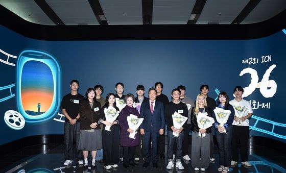 인천공항공사, 제2회 ICN 26 영화제 성료