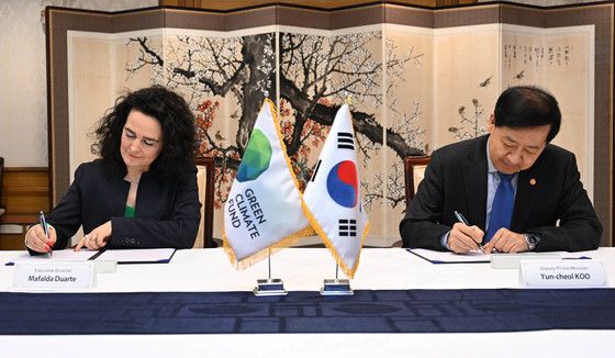 구윤철 부총리, 녹색기후기금 사무총장과 양해각서 서명