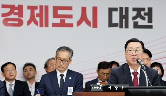 [국감]국회 행안위 대전시 국정감사