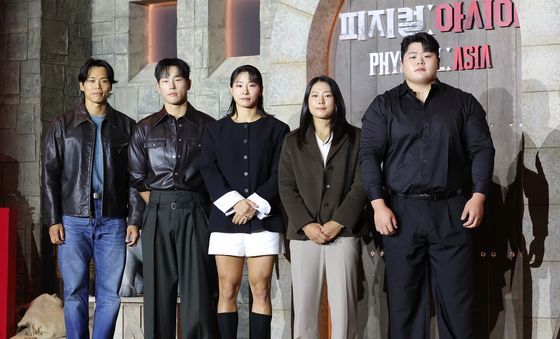 '피지컬: 아시아' 기대해 주세요