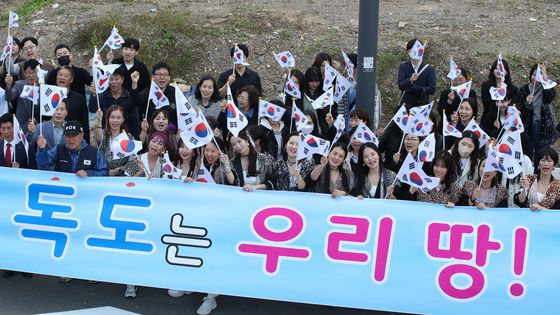 대구 달서구, 독도 사랑 플래시몹