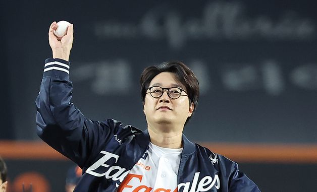 한화 찐팬 페퍼톤스 이장원의 시구