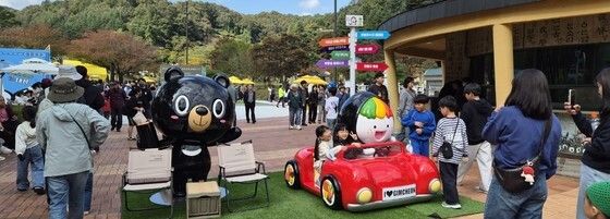 "김천 김밥 축제 어린이도 신나요"