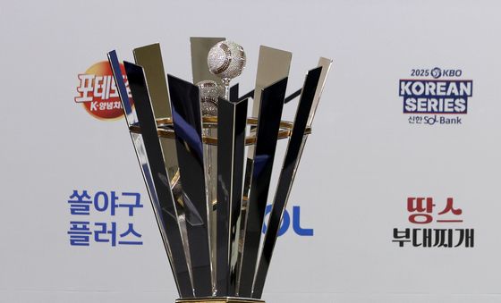 '한국시리즈 우승 트로피 주인공은?'