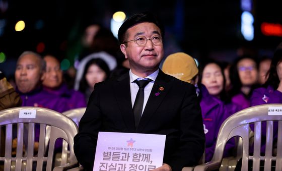 이태원참사 3주기 시민추모대회 참석한 윤호중 행안장관