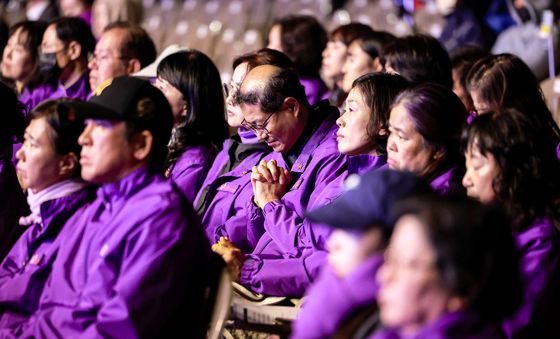 '잊을 수 없는 슬픔'